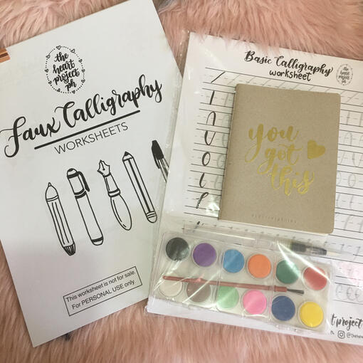 Self Help Art Worksheets